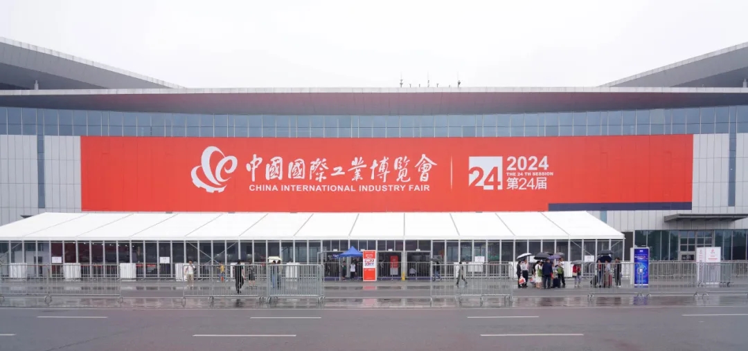 2024上海工博會 | 太全面了，對智能制造的理解更進一步！